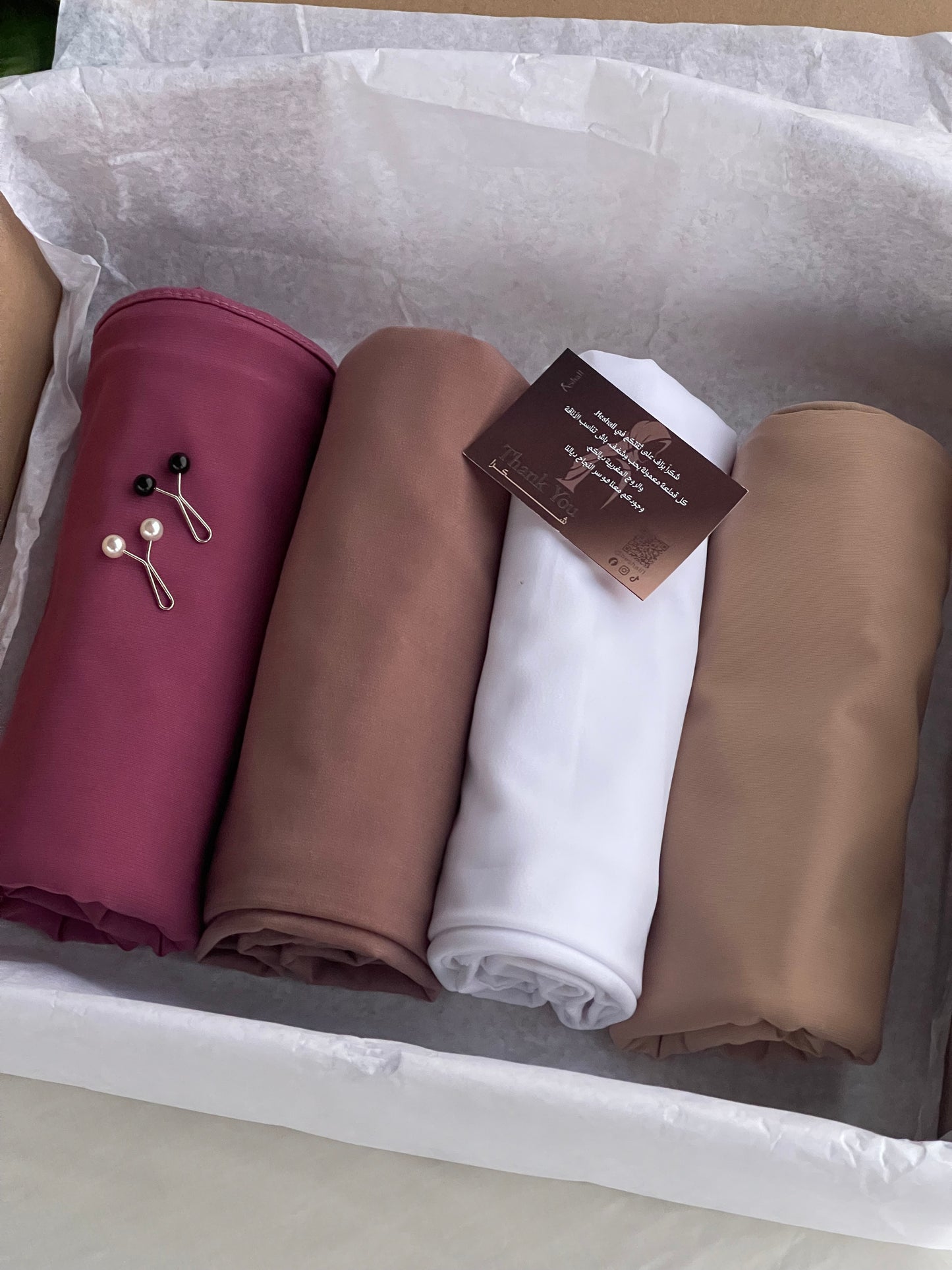 Jersey Pack - 4 Pieces | مجموعة الجيرسي - 4 قطع