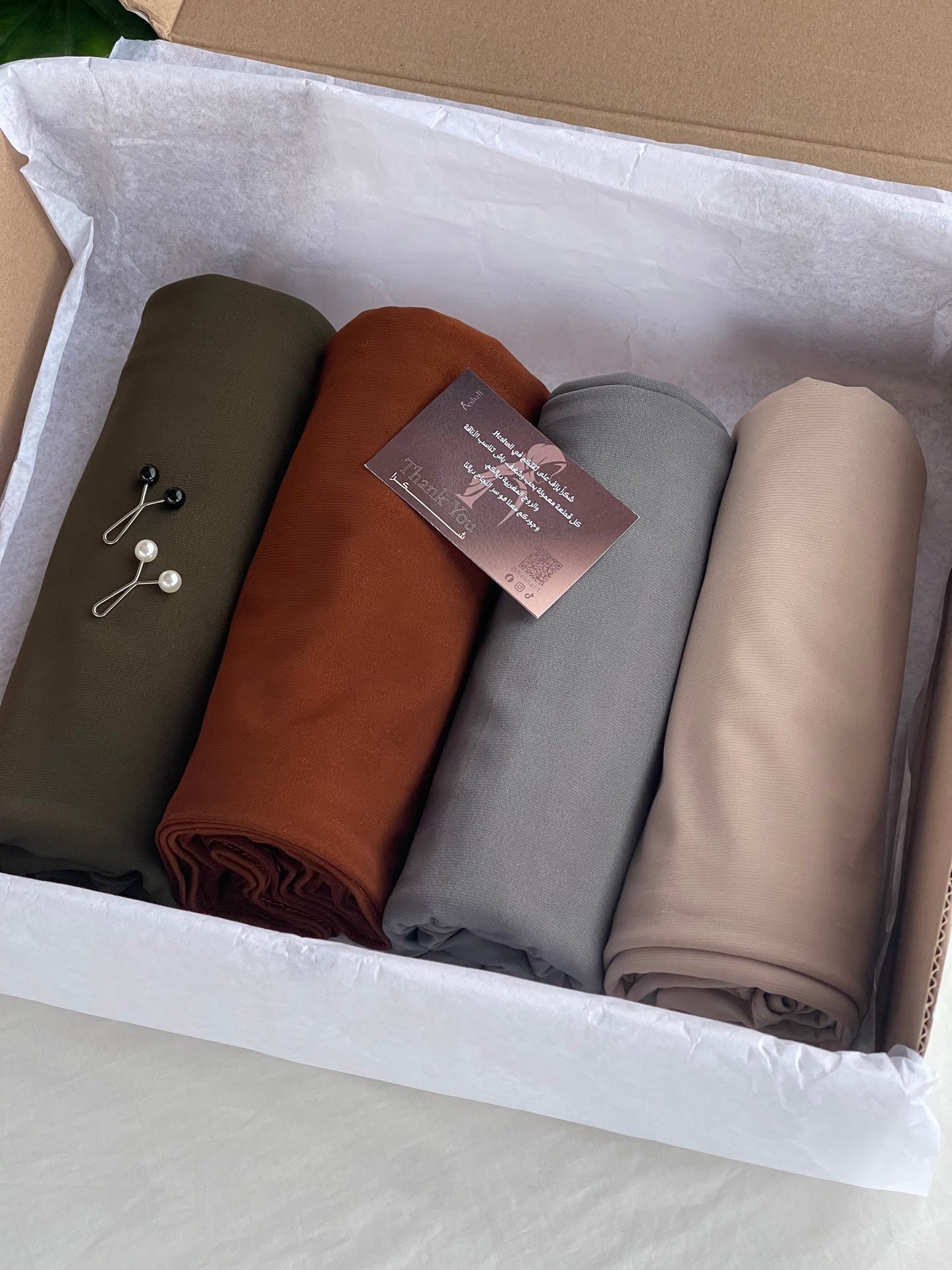 Jersey Pack - 4 Pieces | مجموعة الجيرسي - 4 قطع
