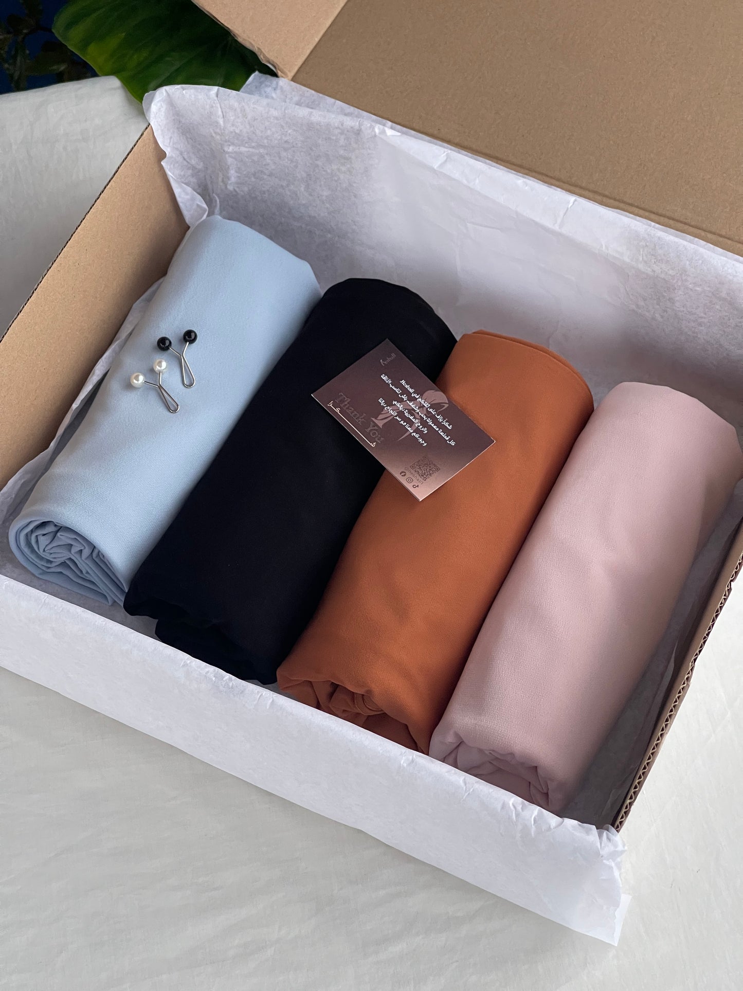 Jersey Pack - 4 Pieces | مجموعة الجيرسي - 4 قطع